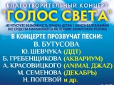  .  " "