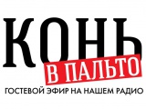     104 Fm