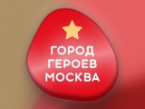   "  "