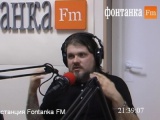     Fm